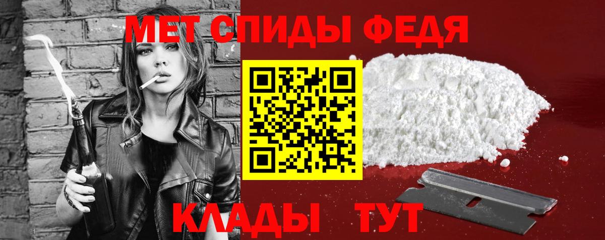 Конопля Керчь
