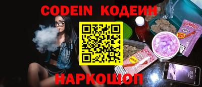 стафф Кингисепп