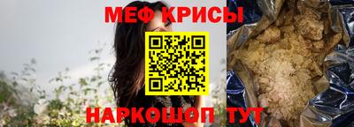 спиды Кимры