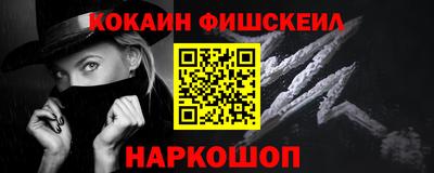 стафф Кингисепп