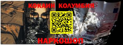 первитин Кинель