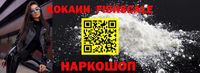 первитин Кинель