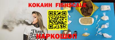 первитин Кинель