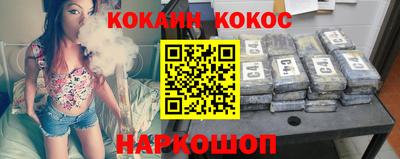 стафф Кингисепп