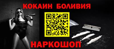 стафф Кингисепп