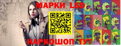 спиды Кимры