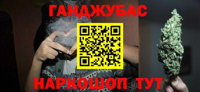 спиды Кимры