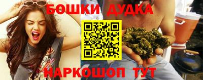 спиды Кимры