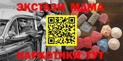 первитин Кинель