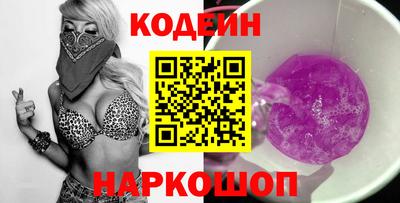 стафф Кингисепп