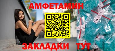 тгк Коммунар