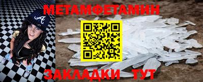 стафф Кингисепп