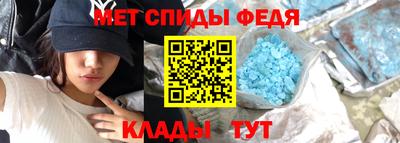 стафф Кингисепп