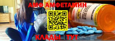 стафф Кингисепп