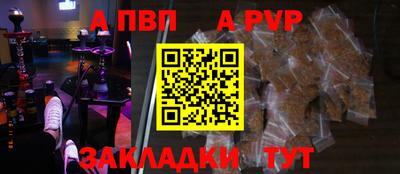 спиды Кимры