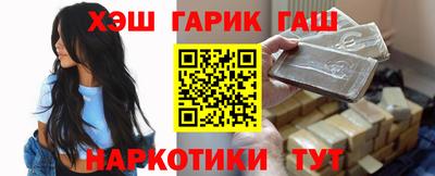 первитин Кинель