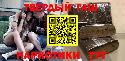 первитин Кинель