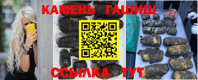 первитин Кинель