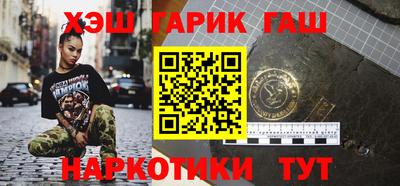 спиды Кимры