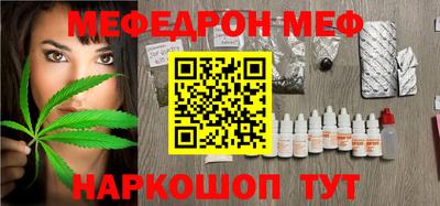 спиды Кимры