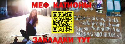 спиды Кимры