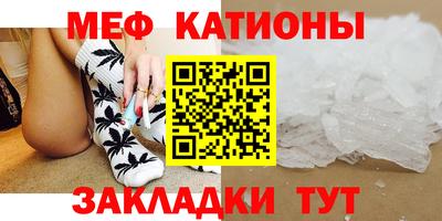 спиды Кимры