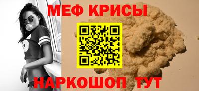 спиды Кимры