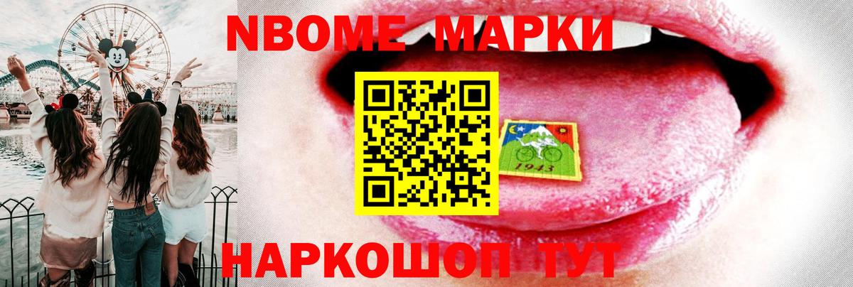 Лсд 25 экстази кислота  Вход с VPN  Керчь 